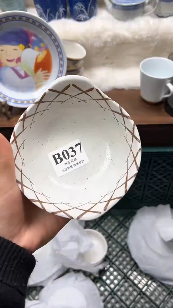 【闪购商品】瓷片          B037