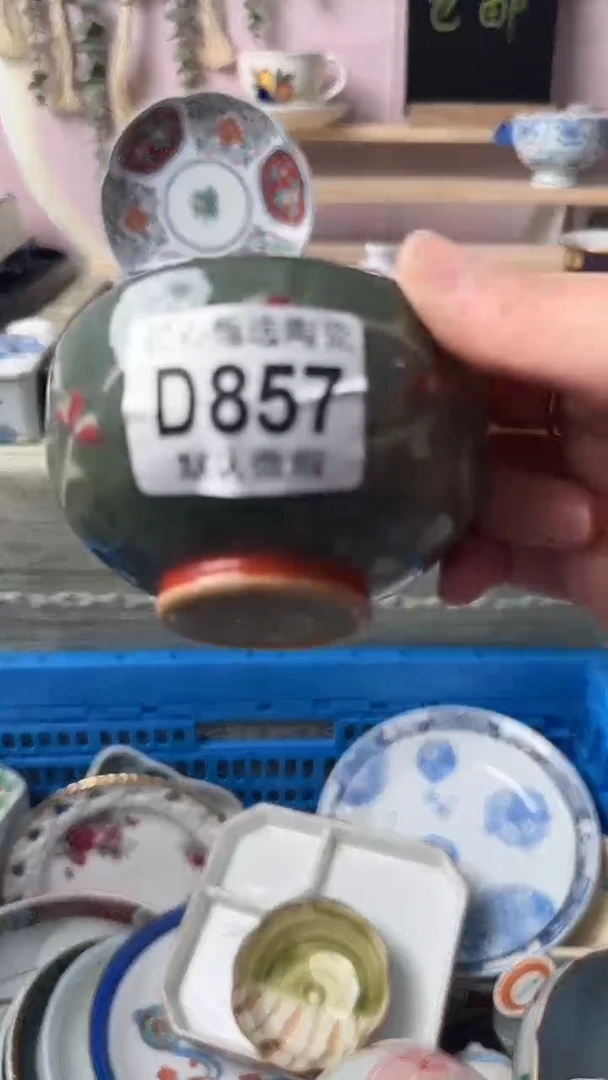 瓷片是****屠闪购产品默认破损D857