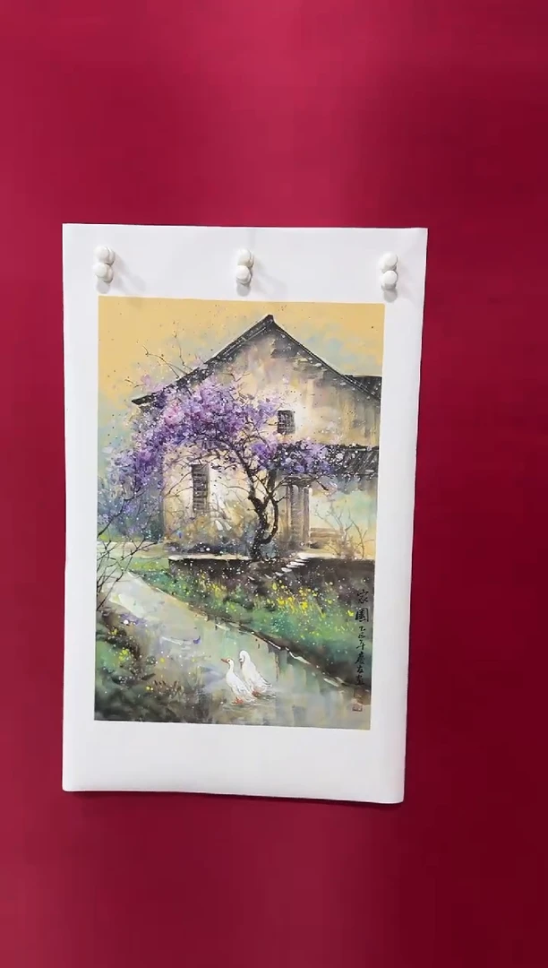 国画7李庆友李庆友李庆友w