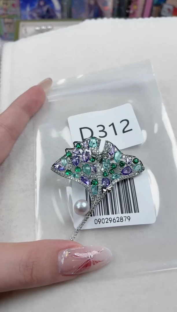 未镶嵌胸针海水珍珠D312