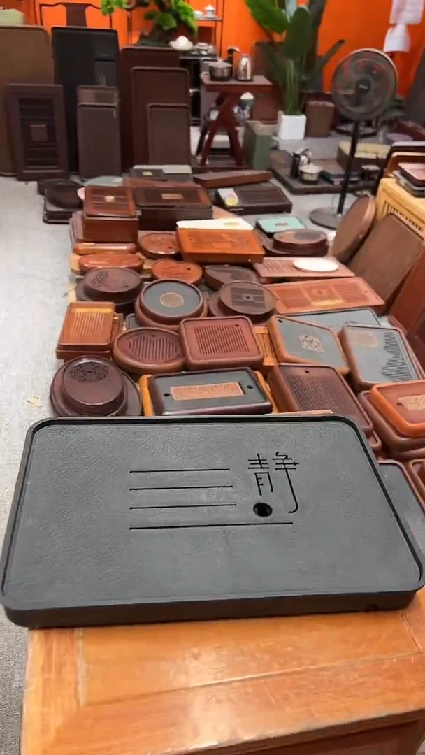 福利静字茶盘长37CM*宽24CM茶盘