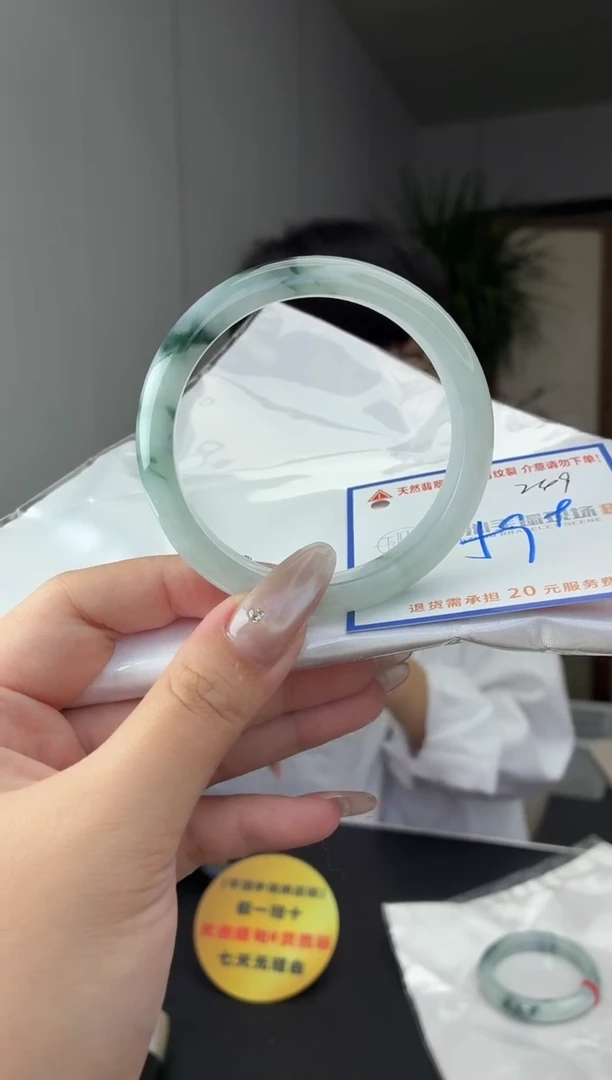 未镶嵌手镯翡翠1111111111