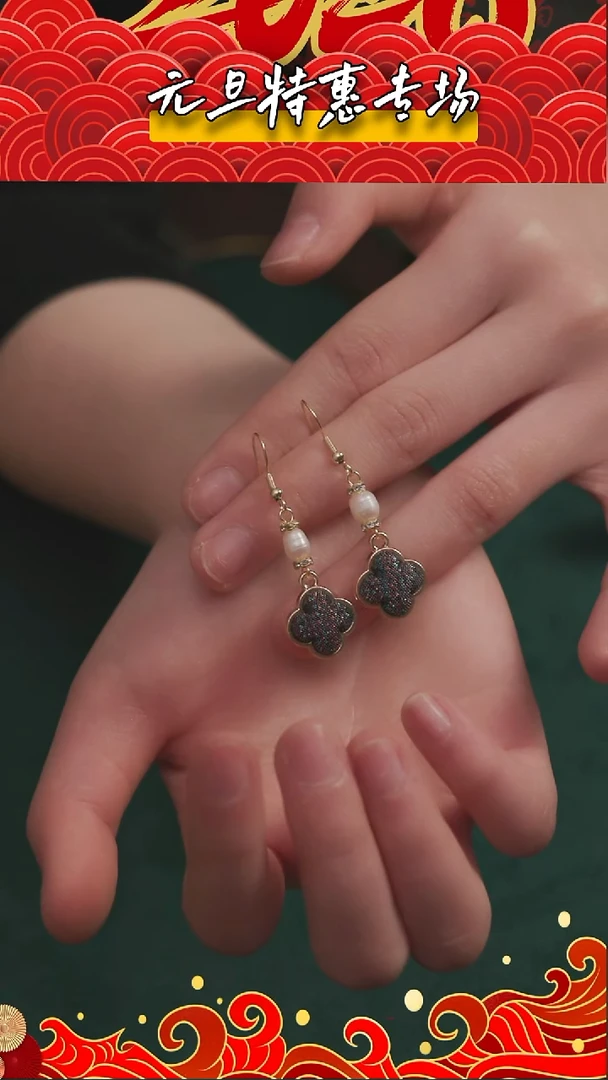 刺绣湘传礼缂丝耳饰