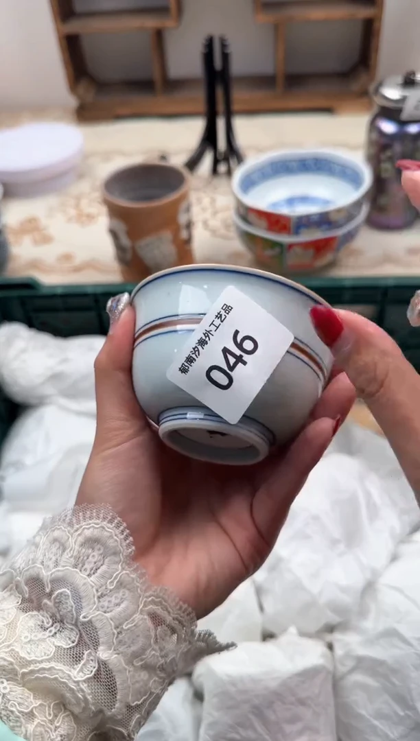 【闪购商品】瓷片A           046