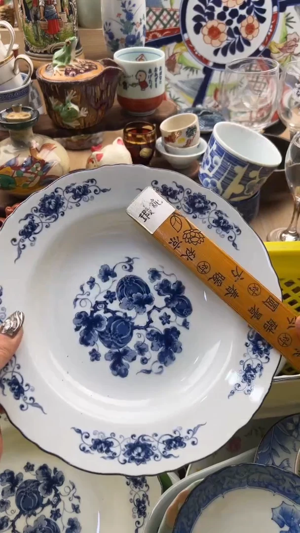 622默认微瑕，满20元包邮