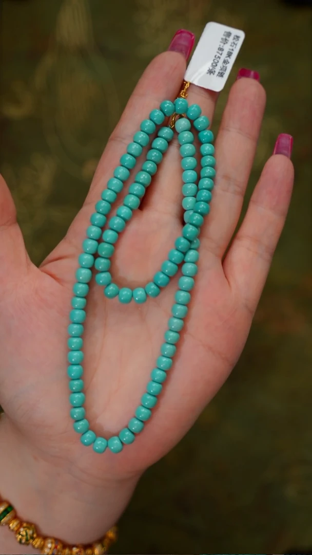 未镶嵌绿松石珠宝奇石Q02