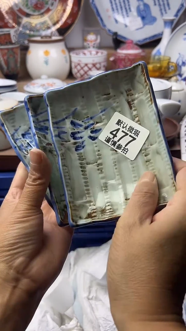 陶瓷心*顺鑫工艺品店闪购