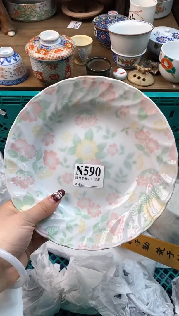 【闪购商品】瓷片[○･｀Д´･ ○]