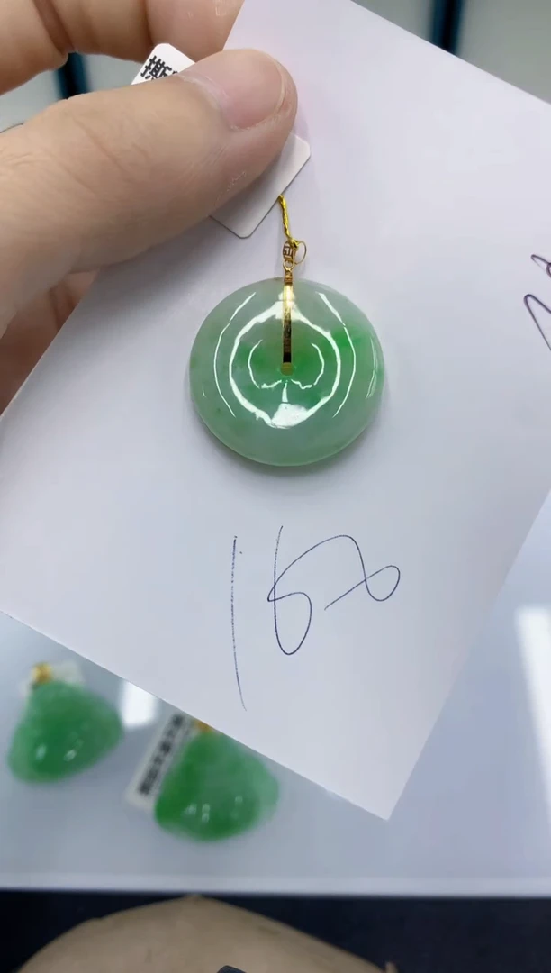 颈饰18K金镶嵌翡翠翡翠