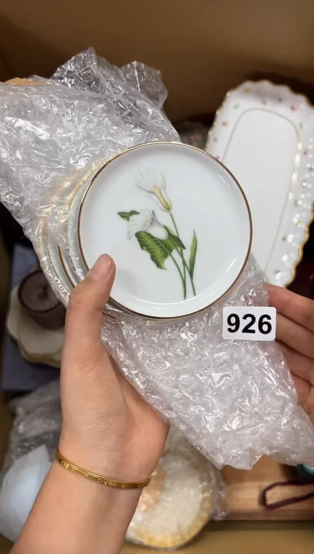 瓷片?***谜926中古商品谨慎参拍