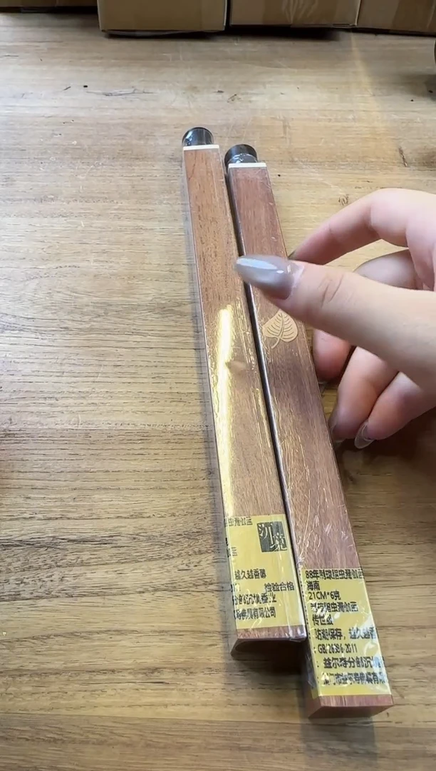 线香15号 88年制琼脂虫漏伽蓝6克