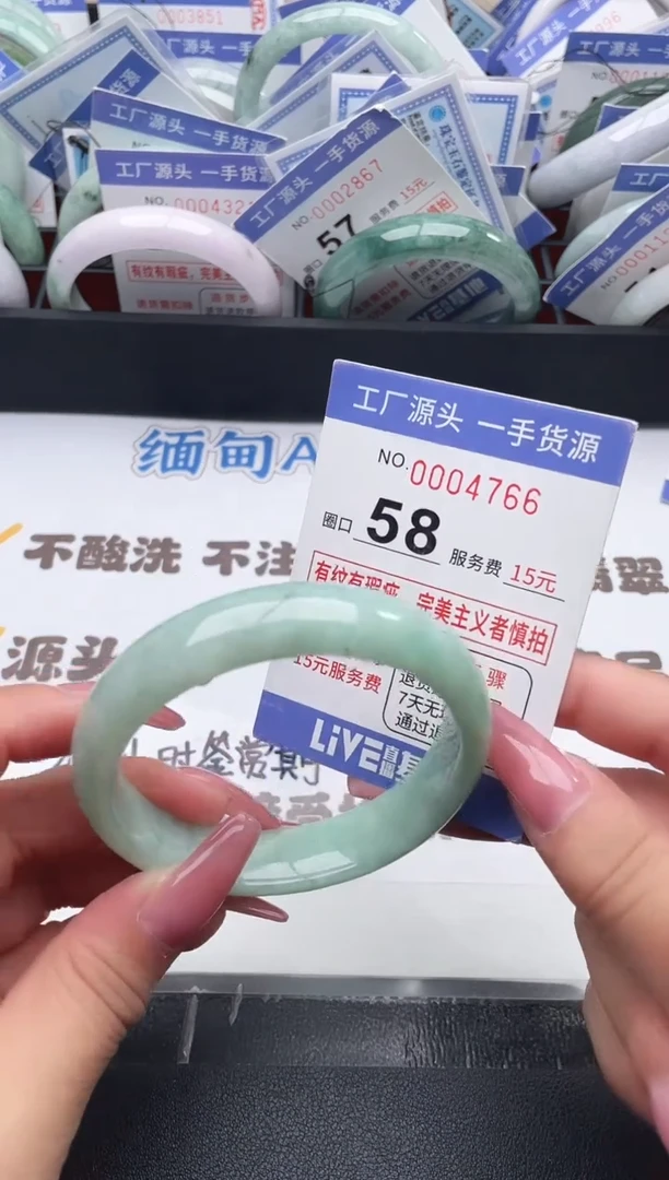 未镶嵌手镯翡翠翡翠手镯未镶嵌