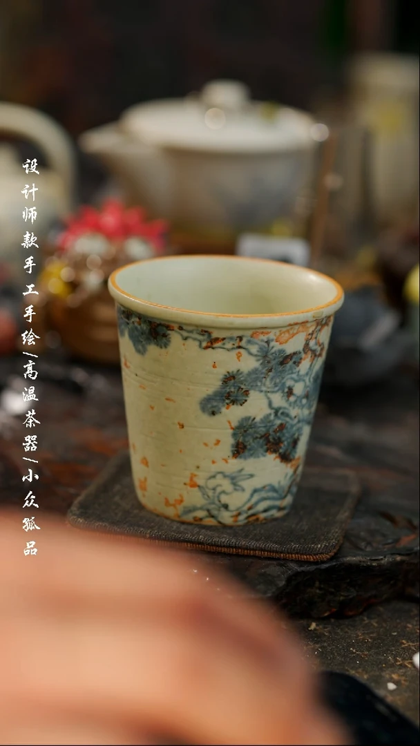 【闪购商品】【吾二664】景德镇陶瓷***