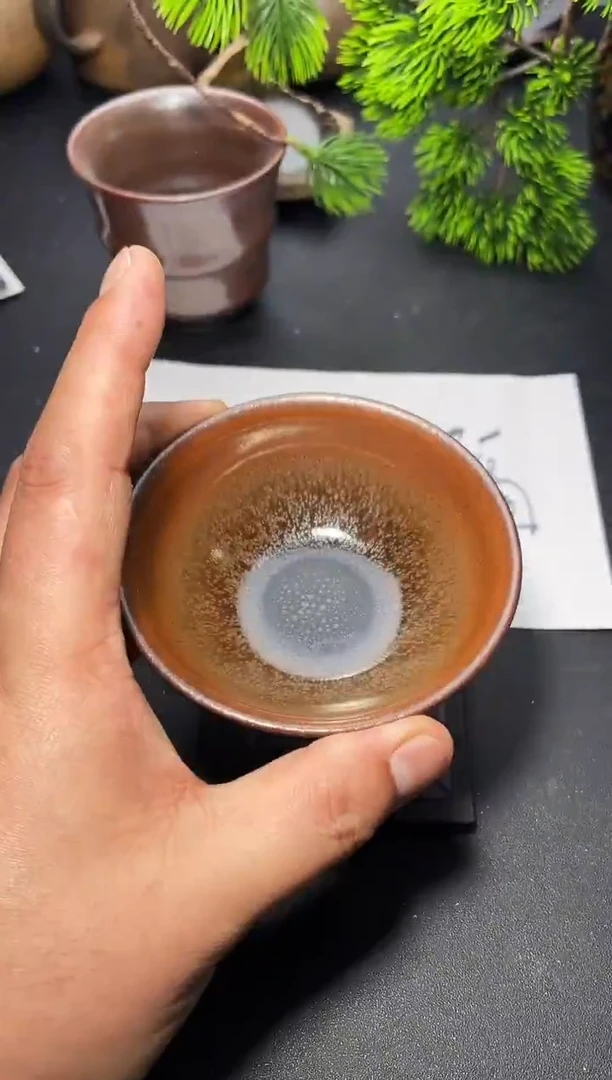 茶盏136 叶紫建盏