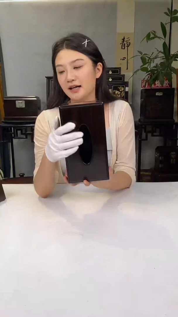 红酸枝木类端景台紫光檀纸巾盒