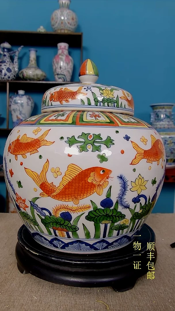 【闪购商品】1瓷器瓷器瓷器瓷器