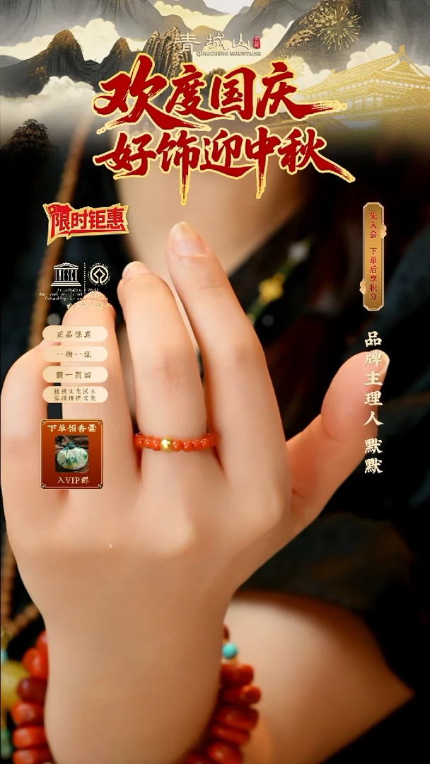 足金镶嵌南红玛瑙戒圈足金南红戒指
