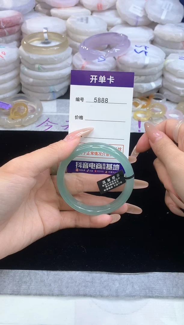 【闪购商品】玛瑙/玉髓手镯未镶嵌圈口53