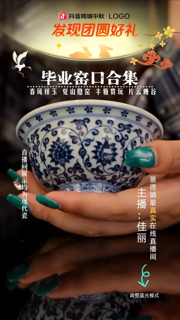 敦*瓷瓷瓷瓷瓷瓷瓷瓷