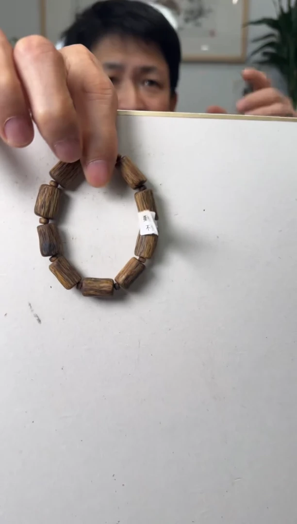 【闪购商品】沉香手串奇楠红油单圈手串117