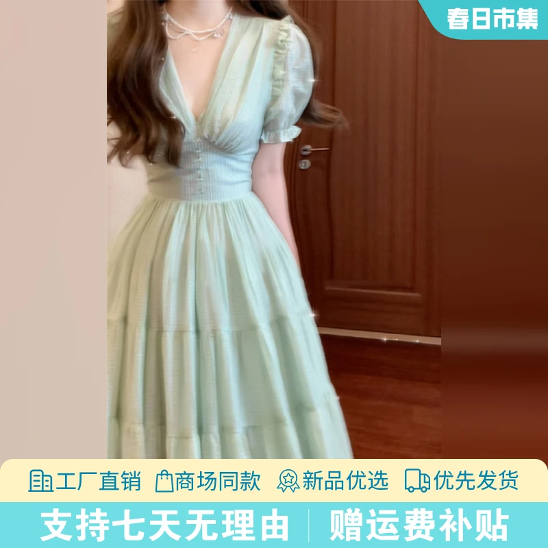 3340薄荷绿色泡泡袖连衣裙子女夏季2025年新款收腰气质长裙