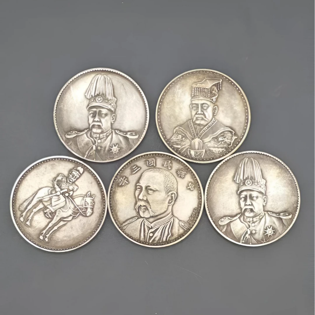 稀有版袁大头可吸翻仿古银元大洋摆件桌面装饰品