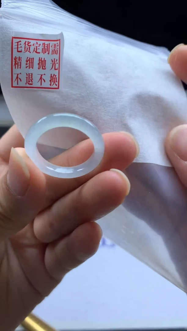 未镶嵌定制翡翠毛货需精细抛光戒圈 18#