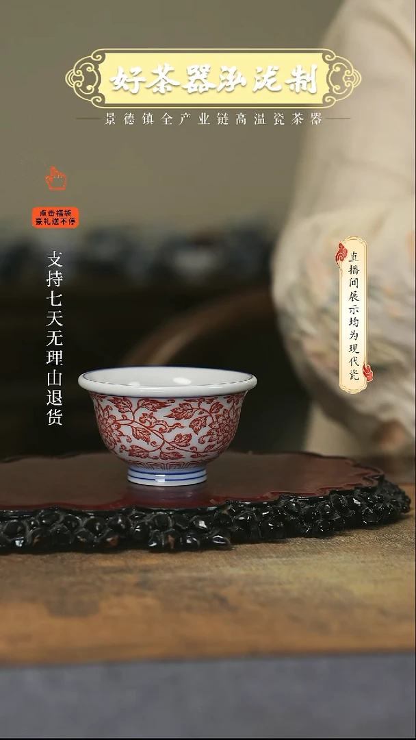 其他春*，，，，，，，，，，，，，，，，，
