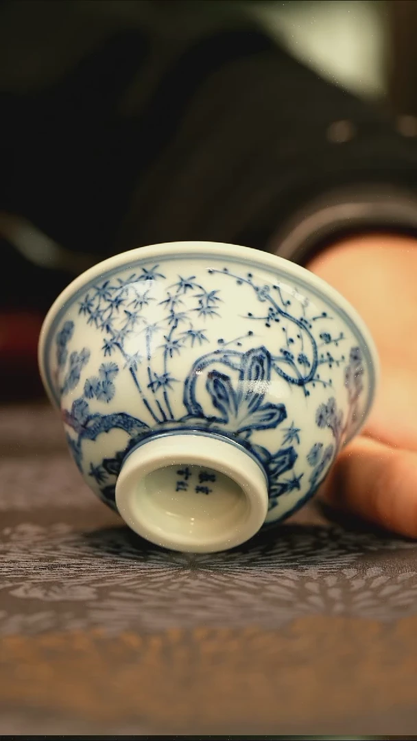 中式仿明青花松竹梅压手