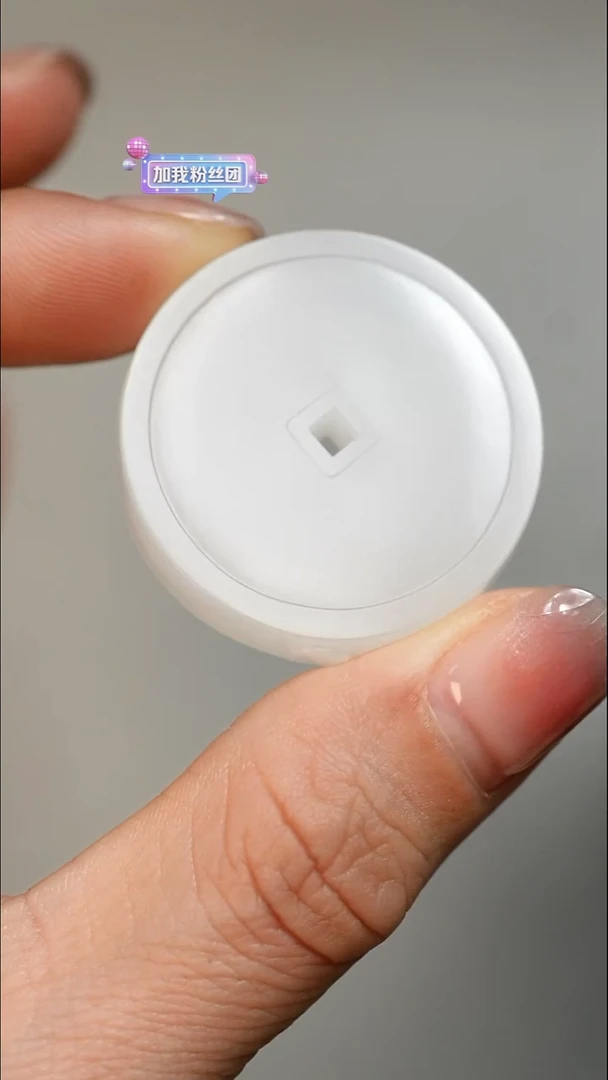 未镶嵌和田玉挂件币