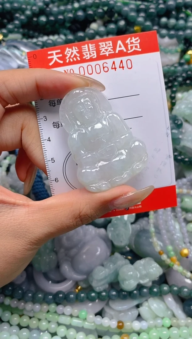 颈饰未镶嵌翡翠闪购0006440