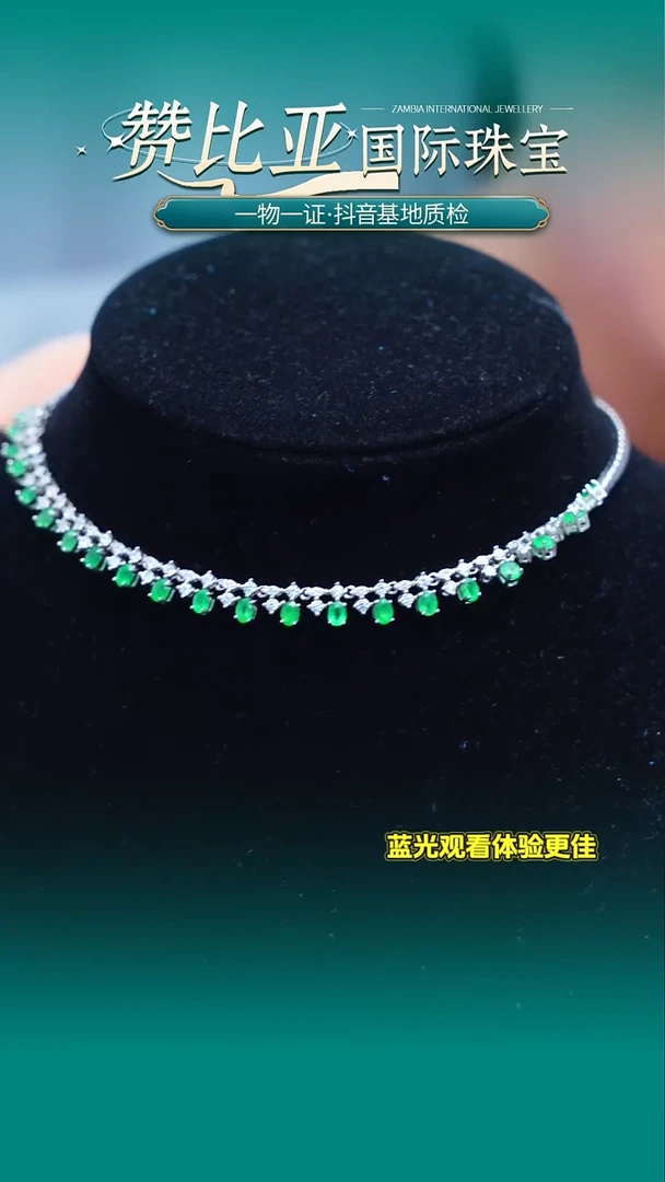 项链银S925镶嵌祖母绿A289-40分共21颗天然祖母绿