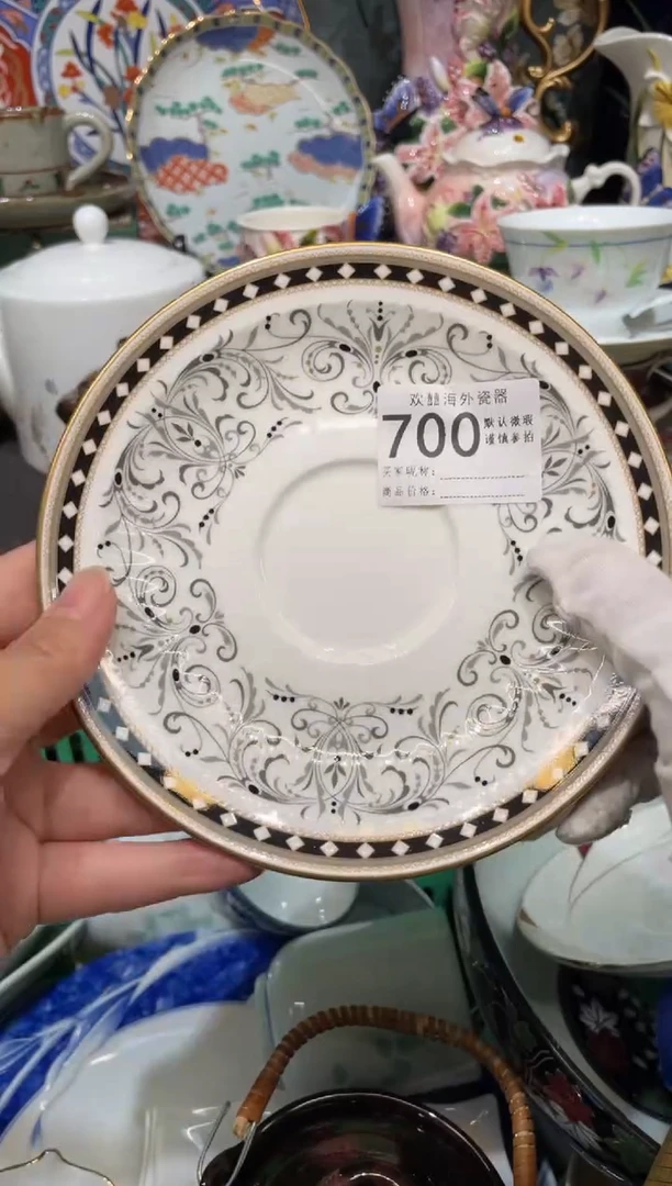 【闪购商品】欢囍瓷器3批 默认微瑕700