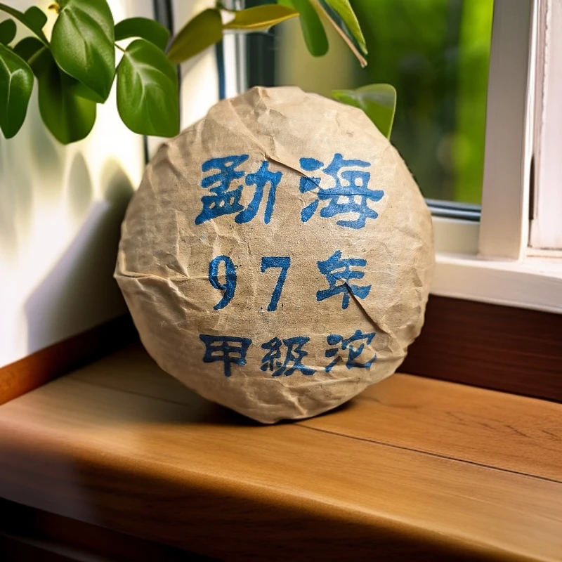 1997年勐海甲级沱茶100克生茶
