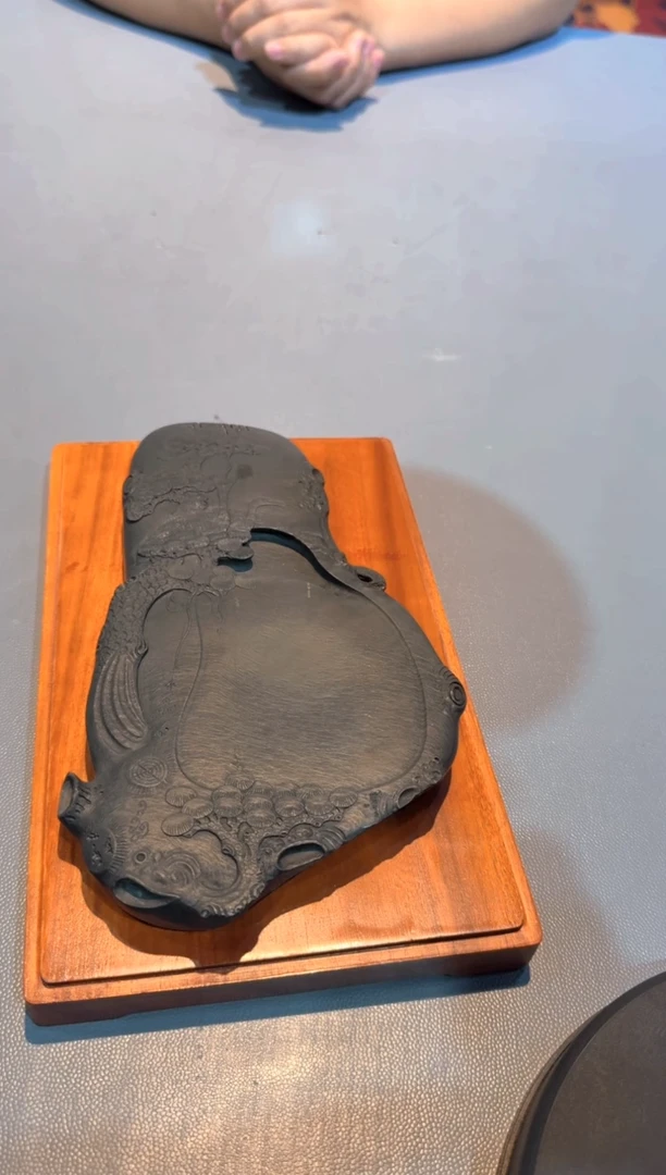 13砚台一方刚子和他的砚友们（特价）
