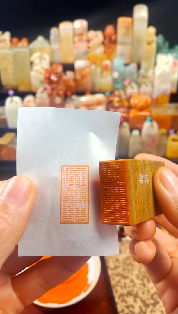 【闪购商品】老挝石印石手工篆刻《雨后登楼看山》