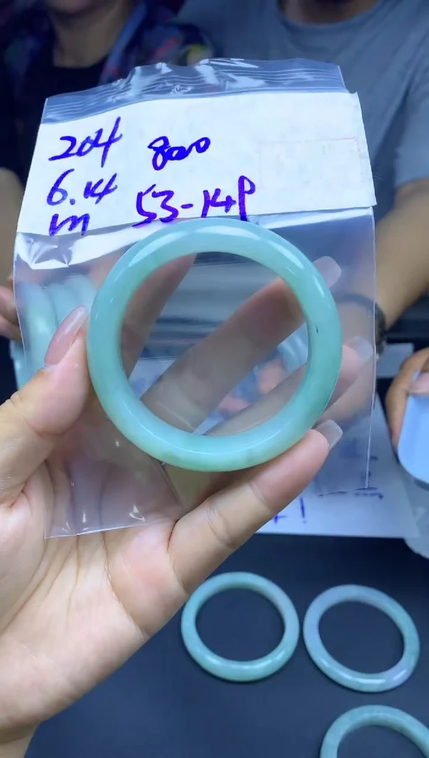 定制翡翠未镶嵌204手镯53+800元+拍一发一