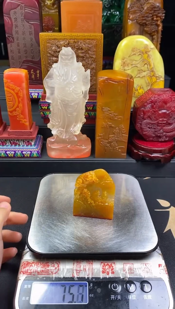寿山石印石田黄山水人物章 知足常乐