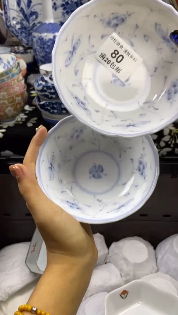 瓷片敏***青瓷色工艺品品品品080