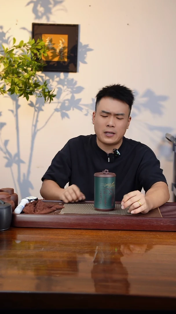 宜兴原矿紫砂茶叶罐