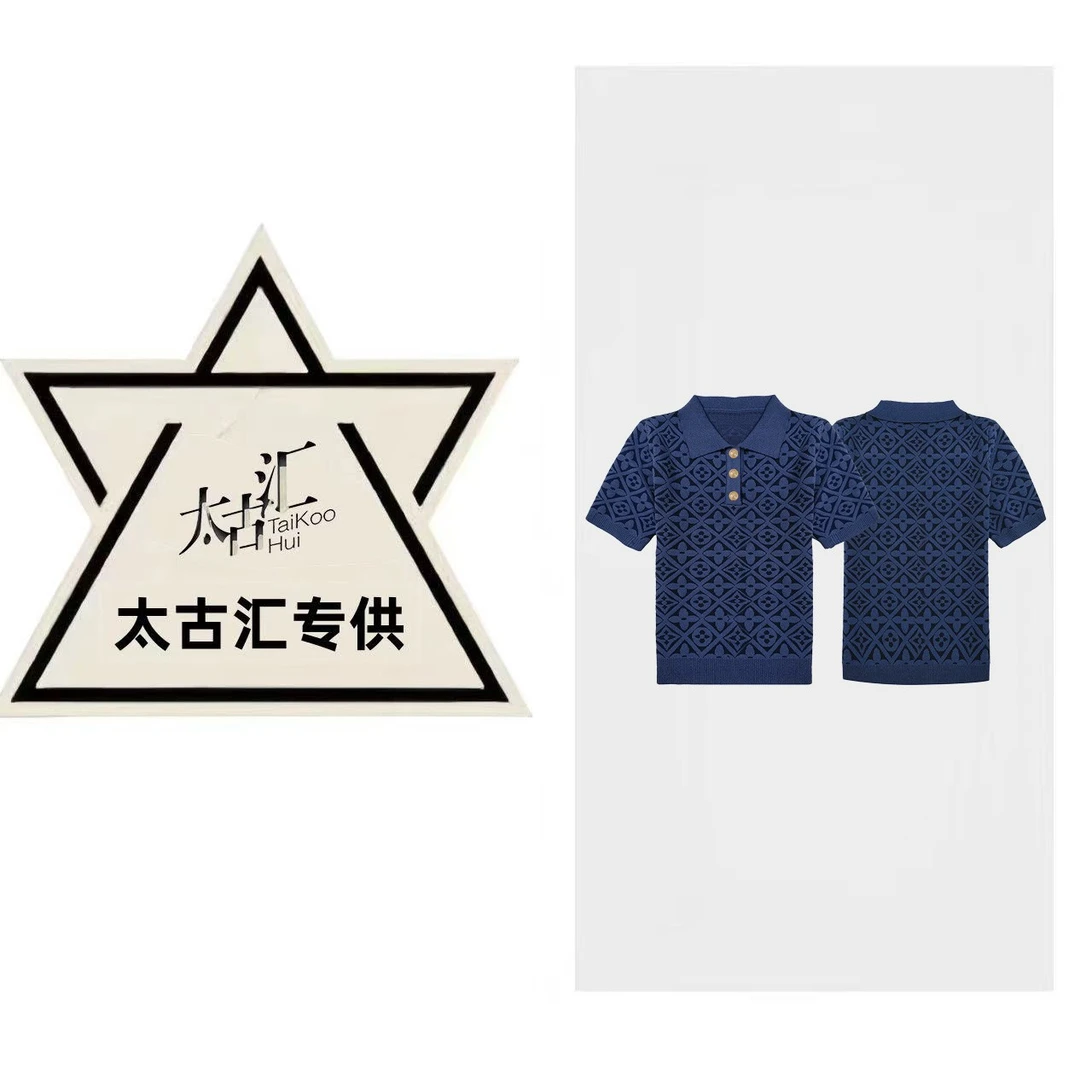 【FZ】上衣字母毛针织衫打底衫白色宽松印花短袖#17-TX-0209