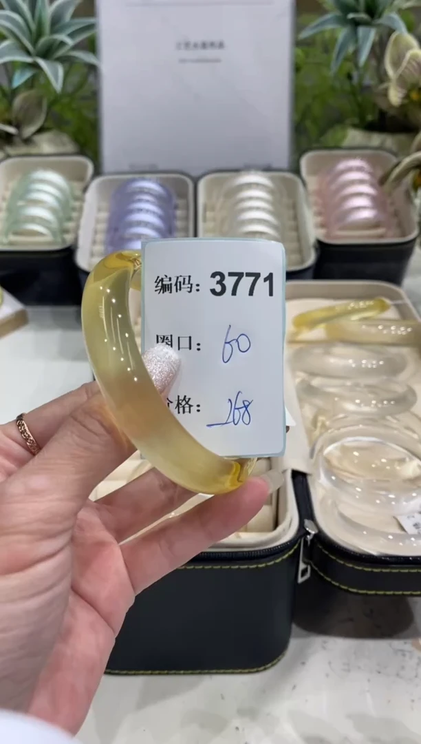 非金属无编码3771
