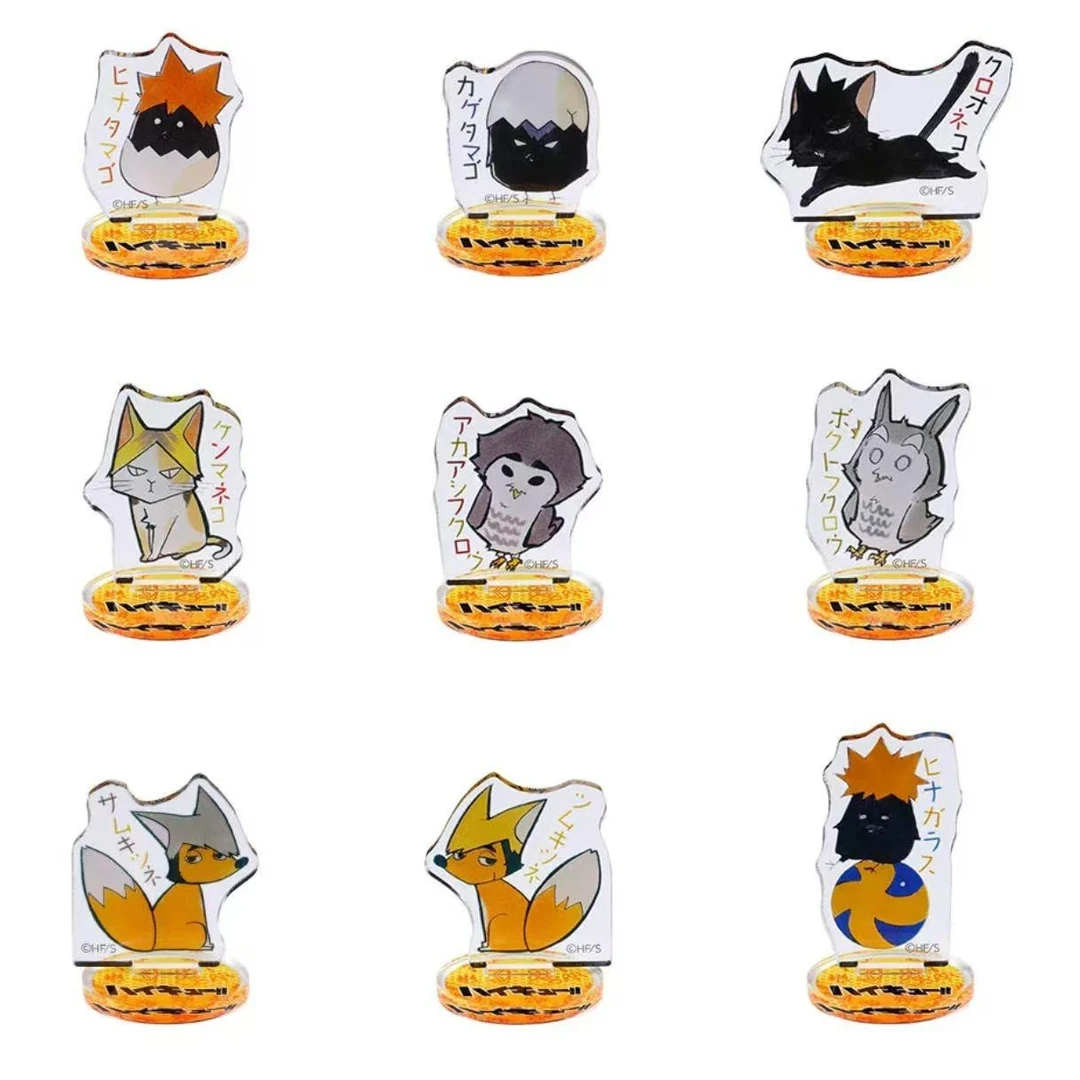 【排球少年】新mini动物小立牌盲盒 （日谷国现，直播代拆）