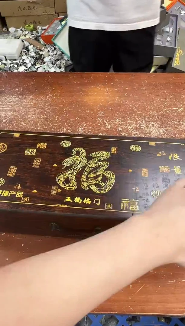 瓷片闪购商品@@@@@@@@