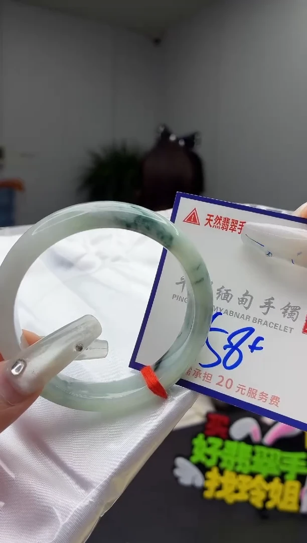 未镶嵌手镯翡翠1111111111111111