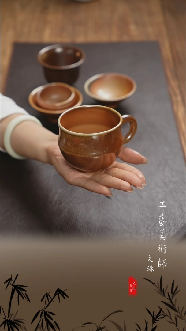 【文琳甄选】陶瓷器