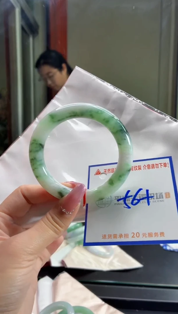 未镶嵌手镯翡翠1111111111111