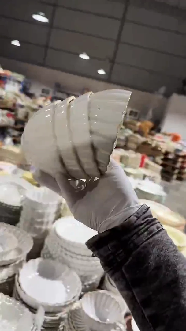 陶瓷4个天目菊米饭碗微瑕 凑满20元包邮