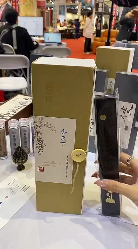 香篆1合天下200克线香+荷塘夜色卧香炉