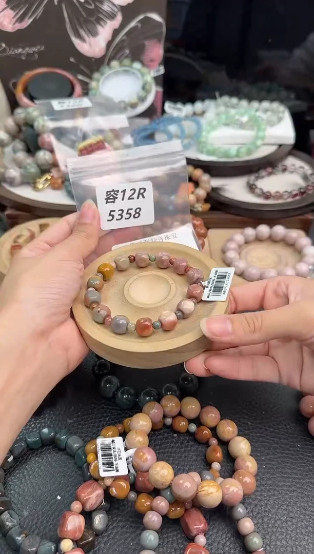 未镶嵌手链石英质玉小*12R5358
